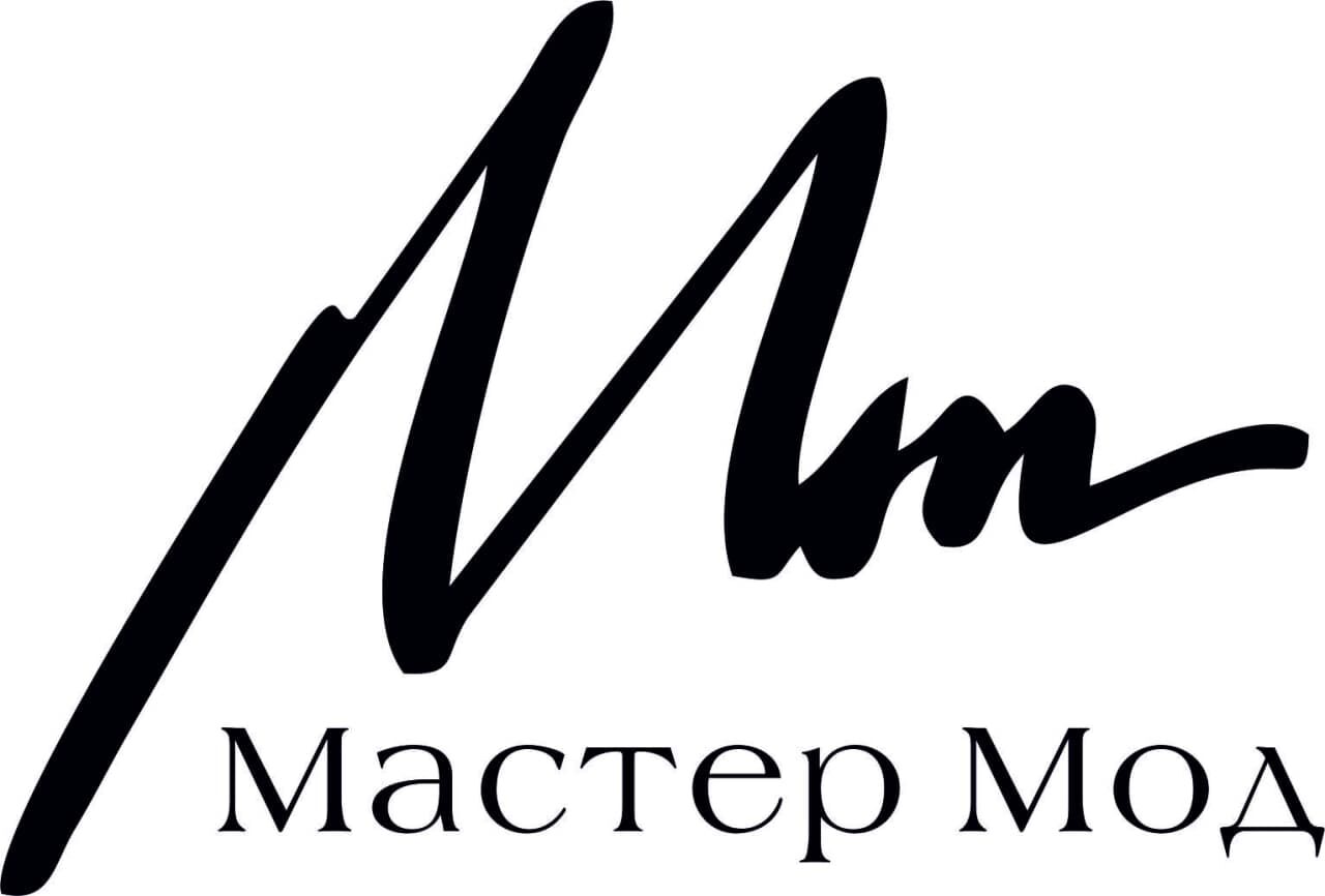 Мастер мод